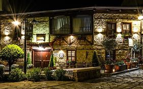 Hagiati Guesthouse